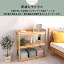 オープンラック おもちゃ収納 おもちゃ箱 収納 おもちゃ お片付けラック 3段 絵本棚 こども部屋 オープンシェルフ マガジンラック リビング ベビー キッズ家具 本棚 ぼん家具