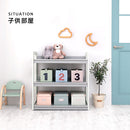 オープンラック おもちゃ収納 おもちゃ箱 収納 おもちゃ お片付けラック 3段 絵本棚 こども部屋 オープンシェルフ マガジンラック リビング ベビー キッズ家具 本棚 ぼん家具