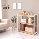 オープンラック おもちゃ収納 おもちゃ箱 収納 おもちゃ お片付けラック 3段 絵本棚 こども部屋 オープンシェルフ マガジンラック リビング ベビー キッズ家具 本棚 ぼん家具