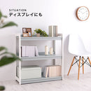 オープンラック おもちゃ収納 おもちゃ箱 収納 おもちゃ お片付けラック 3段 絵本棚 こども部屋 オープンシェルフ マガジンラック リビング ベビー キッズ家具 本棚 ぼん家具