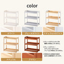 オープンラック おもちゃ収納 おもちゃ箱 収納 おもちゃ お片付けラック 3段 絵本棚 こども部屋 オープンシェルフ マガジンラック リビング ベビー キッズ家具 本棚 ぼん家具