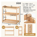 オープンラック おもちゃ収納 おもちゃ箱 収納 おもちゃ お片付けラック 3段 絵本棚 こども部屋 オープンシェルフ マガジンラック リビング ベビー キッズ家具 本棚 ぼん家具