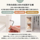 オープンラック おもちゃ収納 おもちゃ箱 収納 おもちゃ お片付けラック 3段 絵本棚 こども部屋 オープンシェルフ マガジンラック リビング ベビー キッズ家具 本棚 ぼん家具