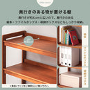 オープンラック おもちゃ収納 おもちゃ箱 収納 おもちゃ お片付けラック 3段 絵本棚 こども部屋 オープンシェルフ マガジンラック リビング ベビー キッズ家具 本棚 ぼん家具