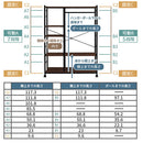 ハンガーラック〔ロータイプ〕 マルチハンガーラック ロータイプ 可動棚 キャスター付き 衣類 収納 ランドセル ぼん家具