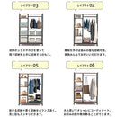 ハンガーラック〔ロータイプ〕 マルチハンガーラック ロータイプ 可動棚 キャスター付き 衣類 収納 ランドセル ぼん家具