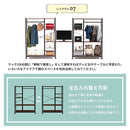 ハンガーラック〔ロータイプ〕 マルチハンガーラック ロータイプ 可動棚 キャスター付き 衣類 収納 ランドセル ぼん家具