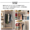 ハンガーラック〔ロータイプ〕 マルチハンガーラック ロータイプ 可動棚 キャスター付き 衣類 収納 ランドセル ぼん家具