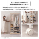 ハンガーラック〔ハイタイプ〕 ハンガーラック 約 高さ182 幅88 奥行40 コート掛け ワードローブ コートハンガー おしゃれ ハイタイプ スチール 棚板 木製 キャスター付 衣類ラック ぼん家具