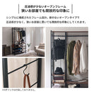 ハンガーラック〔ハイタイプ〕 ハンガーラック 約 高さ182 幅88 奥行40 コート掛け ワードローブ コートハンガー おしゃれ ハイタイプ スチール 棚板 木製 キャスター付 衣類ラック ぼん家具