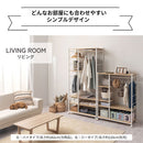 ハンガーラック〔ハイタイプ〕 ハンガーラック 約 高さ182 幅88 奥行40 コート掛け ワードローブ コートハンガー おしゃれ ハイタイプ スチール 棚板 木製 キャスター付 衣類ラック ぼん家具