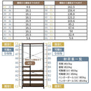 ハンガーラック〔ハイタイプ〕 ハンガーラック 約 高さ182 幅88 奥行40 コート掛け ワードローブ コートハンガー おしゃれ ハイタイプ スチール 棚板 木製 キャスター付 衣類ラック ぼん家具