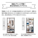 ハンガーラック〔ハイタイプ〕 ハンガーラック 約 高さ182 幅88 奥行40 コート掛け ワードローブ コートハンガー おしゃれ ハイタイプ スチール 棚板 木製 キャスター付 衣類ラック ぼん家具