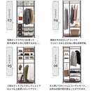 ハンガーラック〔ハイタイプ〕 ハンガーラック 約 高さ182 幅88 奥行40 コート掛け ワードローブ コートハンガー おしゃれ ハイタイプ スチール 棚板 木製 キャスター付 衣類ラック ぼん家具