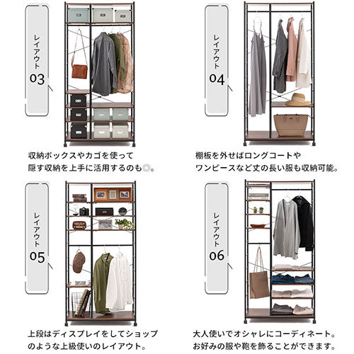 IDEE ハンガーラック コートハンガー　オブジェ　高さ約180cm a000000143834-01.jpg