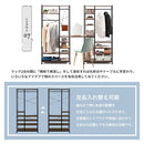 ハンガーラック〔ハイタイプ〕 ハンガーラック 約 高さ182 幅88 奥行40 コート掛け ワードローブ コートハンガー おしゃれ ハイタイプ スチール 棚板 木製 キャスター付 衣類ラック ぼん家具