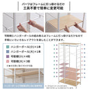 ハンガーラック〔ハイタイプ〕 ハンガーラック 約 高さ182 幅88 奥行40 コート掛け ワードローブ コートハンガー おしゃれ ハイタイプ スチール 棚板 木製 キャスター付 衣類ラック ぼん家具