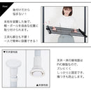 つっぱり式ラック ランドリーラック 突っ張り 約幅75～130cm ワイドサイズ 洗濯機ラック 収納 棚 おしゃれ ハンガー 伸縮 隙間 縦型 洗濯機上 省スペース 引っ掛け棒付 ぼん家具