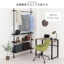 つっぱり式ラック ランドリーラック 突っ張り 約幅75～130cm ワイドサイズ 洗濯機ラック 収納 棚 おしゃれ ハンガー 伸縮 隙間 縦型 洗濯機上 省スペース 引っ掛け棒付 ぼん家具