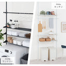 つっぱり式ラック ランドリーラック 突っ張り 約幅75～130cm ワイドサイズ 洗濯機ラック 収納 棚 おしゃれ ハンガー 伸縮 隙間 縦型 洗濯機上 省スペース 引っ掛け棒付 ぼん家具