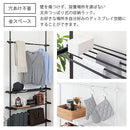 つっぱり式ラック ランドリーラック 突っ張り 約幅75～130cm ワイドサイズ 洗濯機ラック 収納 棚 おしゃれ ハンガー 伸縮 隙間 縦型 洗濯機上 省スペース 引っ掛け棒付 ぼん家具