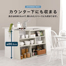 伸縮式ラック オープンシェルフ 伸縮式  木製 リビング 角度調整 収納棚 ラック コーナー A4 ぼん家具