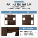 伸縮式ラック オープンシェルフ 伸縮式  木製 リビング 角度調整 収納棚 ラック コーナー A4 ぼん家具