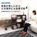 伸縮式ラック オープンシェルフ 伸縮式  木製 リビング 角度調整 収納棚 ラック コーナー A4 ぼん家具