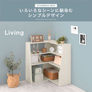 伸縮式ラック オープンシェルフ 伸縮式  木製 リビング 角度調整 収納棚 ラック コーナー A4 ぼん家具