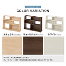 伸縮式ラック オープンシェルフ 伸縮式  木製 リビング 角度調整 収納棚 ラック コーナー A4 ぼん家具