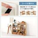 伸縮式ラック オープンシェルフ 伸縮式  木製 リビング 角度調整 収納棚 ラック コーナー A4 ぼん家具