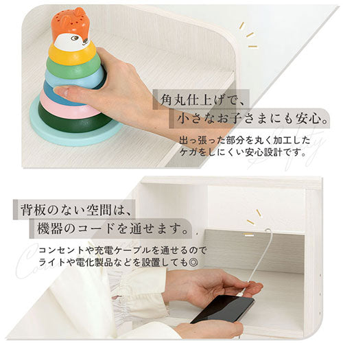 オープンラック 本棚 ラック おしゃれ ぼん家具 LRA001213 ｜ 【公式