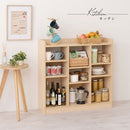オープンラック 本棚 収納棚 ブックシェルフ おしゃれ 大容量 玩具 ディスプレイラック 背面化粧 幅90 オープンラック 木製 可動棚 15段 キッチン収納 リビング ぼん家具