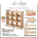 オープンラック 本棚 収納棚 ブックシェルフ おしゃれ 大容量 玩具 ディスプレイラック 背面化粧 幅90 オープンラック 木製 可動棚 15段 キッチン収納 リビング ぼん家具