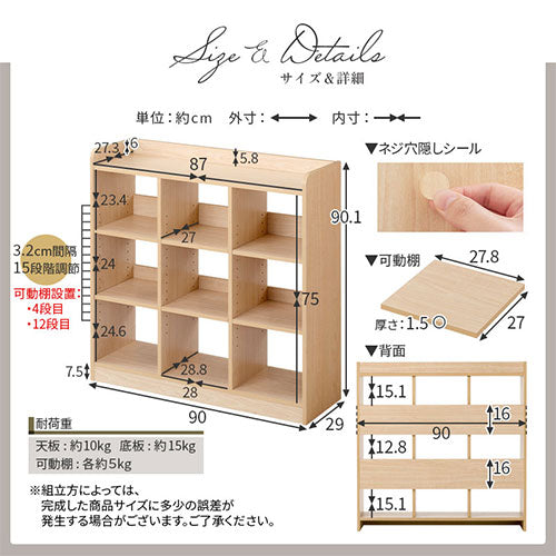 10/15 終 アンナ BO-600H 本棚 木目調 マガジンラック モダン 収納棚 菊KB ぼん家具 本棚 収納家具 コミックラック マガジンラック 漫画 ラック