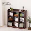 オープンラック 本棚 収納棚 ブックシェルフ おしゃれ 大容量 玩具 ディスプレイラック 背面化粧 幅90 オープンラック 木製 可動棚 15段 キッチン収納 リビング ぼん家具