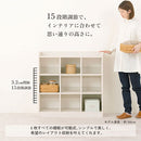 オープンラック 本棚 収納棚 ブックシェルフ おしゃれ 大容量 玩具 ディスプレイラック 背面化粧 幅90 オープンラック 木製 可動棚 15段 キッチン収納 リビング ぼん家具