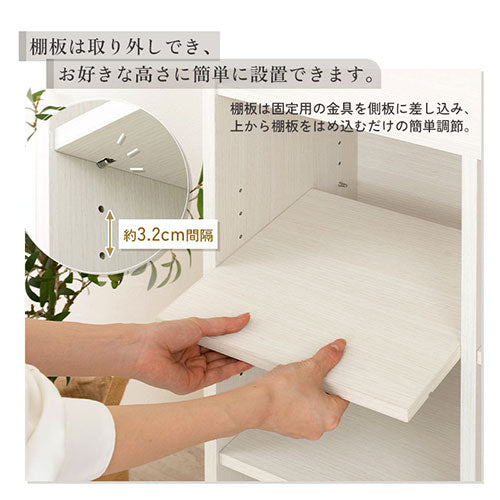 ぼん家具 オープンラック おしゃれ 収納家具 本棚 ラック LRA001213 ぼん家具 オープンラック おしゃれ 収納家具 本棚 ラック LRA001213