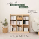 オープンラック 本棚 収納棚 ブックシェルフ おしゃれ 大容量 玩具 ディスプレイラック 背面化粧 幅90 オープンラック 木製 可動棚 15段 キッチン収納 リビング ぼん家具