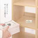 オープンラック 本棚 収納棚 ブックシェルフ おしゃれ 大容量 玩具 ディスプレイラック 背面化粧 幅90 オープンラック 木製 可動棚 15段 キッチン収納 リビング ぼん家具