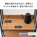 スチールラック オープンシェルフ 5段 幅70 棚 ラック オープンラック スリム 収納ラック 収納棚 おしゃれ アイアンラック 風 リビング 収納 本棚 木製 スチール ぼん家具