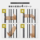 スチールラック オープンシェルフ 5段 幅70 棚 ラック オープンラック スリム 収納ラック 収納棚 おしゃれ アイアンラック 風 リビング 収納 本棚 木製 スチール ぼん家具