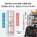 スチールラック オープンシェルフ 5段 幅70 棚 ラック オープンラック スリム 収納ラック 収納棚 おしゃれ アイアンラック 風 リビング 収納 本棚 木製 スチール ぼん家具