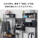 スチールラック オープンシェルフ 5段 幅70 棚 ラック オープンラック スリム 収納ラック 収納棚 おしゃれ アイアンラック 風 リビング 収納 本棚 木製 スチール ぼん家具