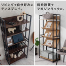 スチールラック オープンシェルフ 5段 幅70 棚 ラック オープンラック スリム 収納ラック 収納棚 おしゃれ アイアンラック 風 リビング 収納 本棚 木製 スチール ぼん家具