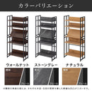 スチールラック オープンシェルフ 5段 幅70 棚 ラック オープンラック スリム 収納ラック 収納棚 おしゃれ アイアンラック 風 リビング 収納 本棚 木製 スチール ぼん家具