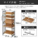 スチールラック オープンシェルフ 5段 幅70 棚 ラック オープンラック スリム 収納ラック 収納棚 おしゃれ アイアンラック 風 リビング 収納 本棚 木製 スチール ぼん家具