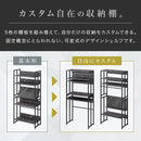 スチールラック オープンシェルフ 5段 幅70 棚 ラック オープンラック スリム 収納ラック 収納棚 おしゃれ アイアンラック 風 リビング 収納 本棚 木製 スチール ぼん家具