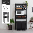 スチールラック オープンシェルフ 5段 幅70 棚 ラック オープンラック スリム 収納ラック 収納棚 おしゃれ アイアンラック 風 リビング 収納 本棚 木製 スチール ぼん家具