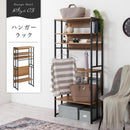 スチールラック オープンシェルフ 5段 幅70 棚 ラック オープンラック スリム 収納ラック 収納棚 おしゃれ アイアンラック 風 リビング 収納 本棚 木製 スチール ぼん家具